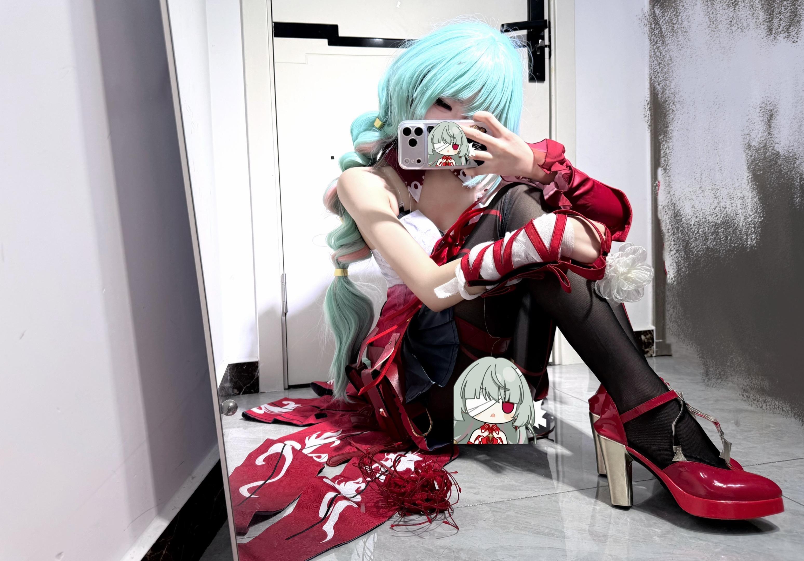 Don't cry