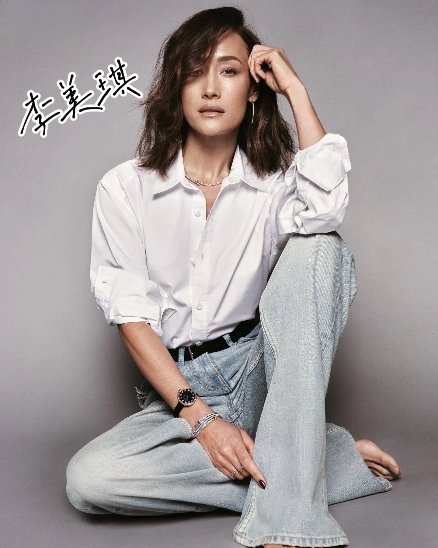 李美琪