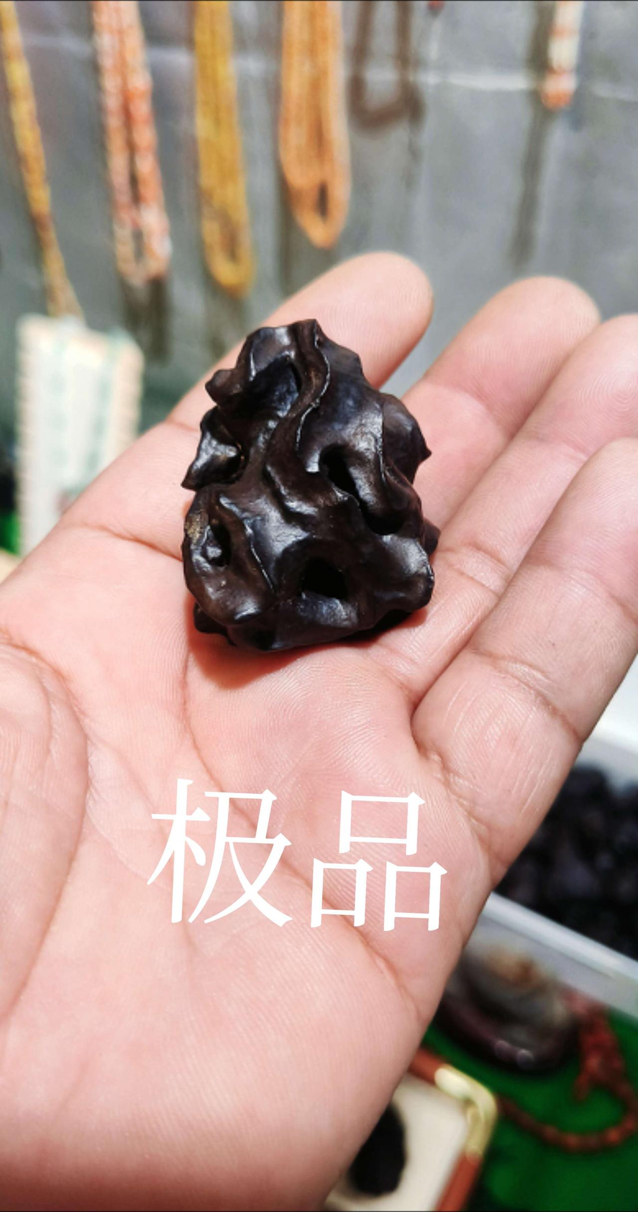 极品茫崖陨石分享
