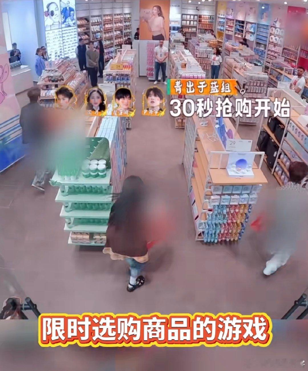 丁禹兮用购物袋抢购林大厨中餐厅名场面 丁禹兮这波简直是综艺界的“逆向思维王者”！