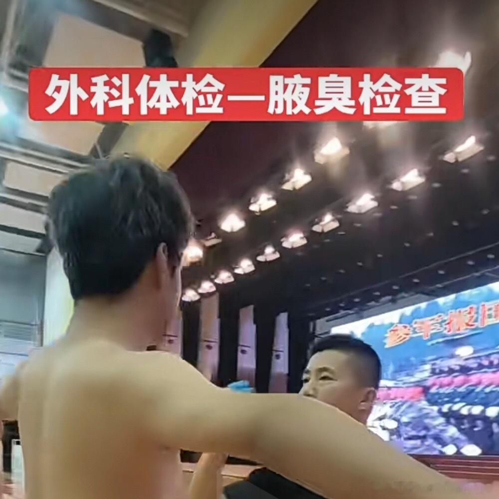 大学入学也查一下可以不 