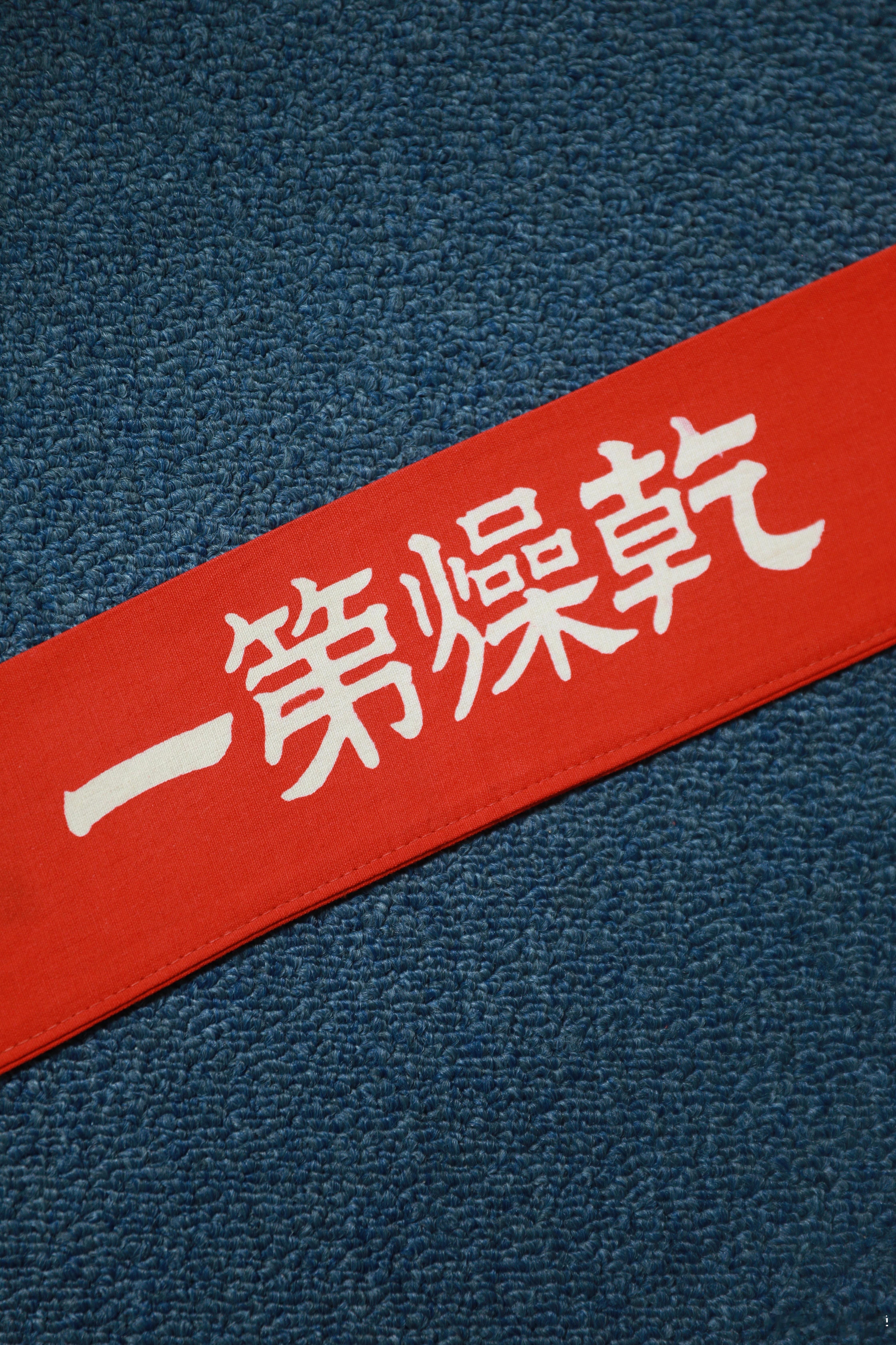 北京，请搞搞清楚，我千里迢迢从广州来，不是为了再过这种80%湿度的生活。 ​​​