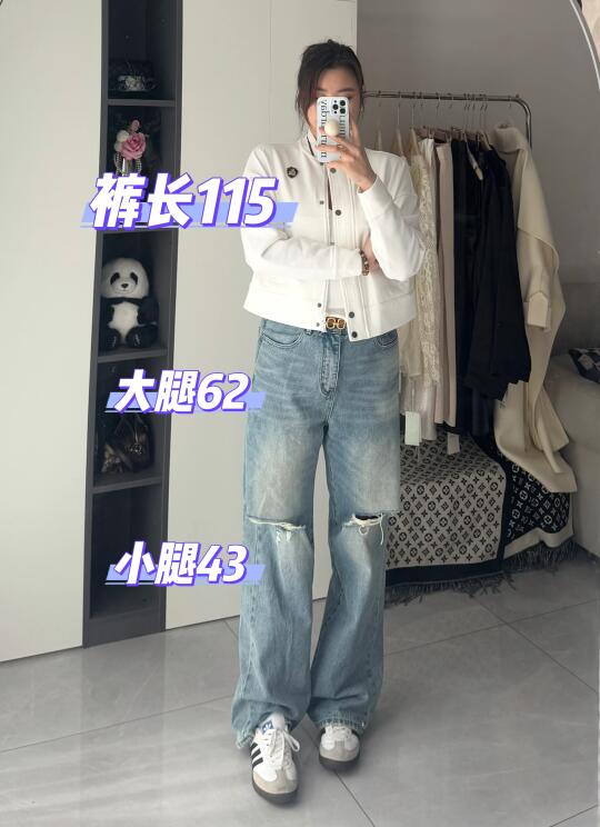 178cm160斤 高个子！大码！加长！牛仔裤