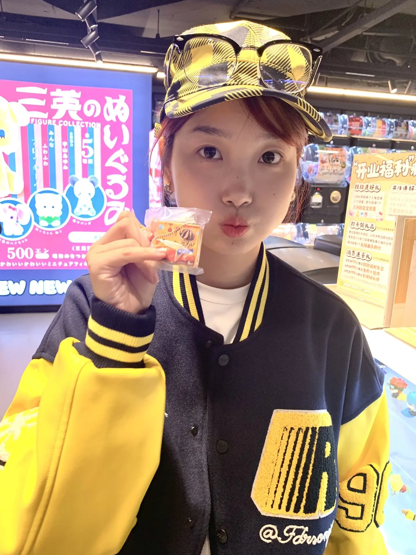 其实我明天白天没课 所以我可以下午再去学校🫶🫰