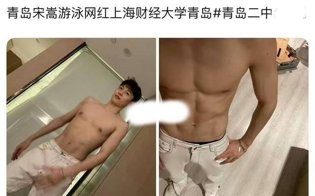 青岛二中游泳队在全国青少年游泳U系列总决赛拿了2金2铜，三个参赛的都达到国家级健