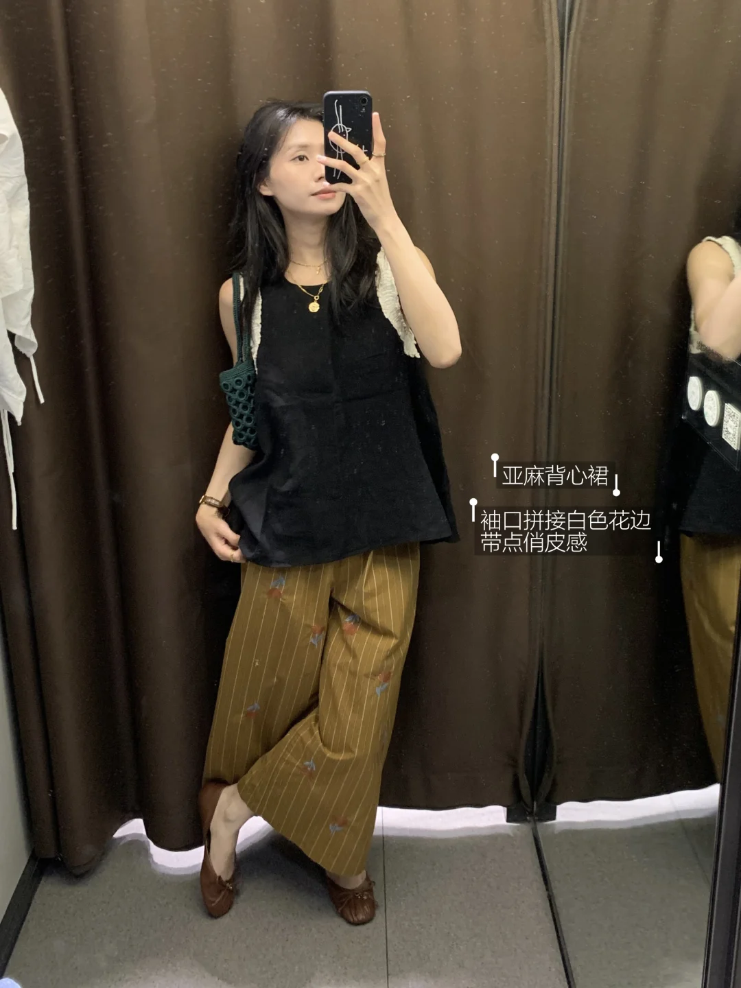 广东夏天太需要这样一条九分裤了🌷