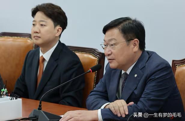 释放整合信号！韩国民力量党高层邀约李俊锡会面，大选前合并议题被摆上台面

16日