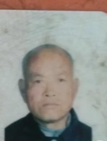 爷爷，你在哪里！
帮转，我爷爷失踪了
姓名：杜小牛
年龄：80多
失踪地点：河北