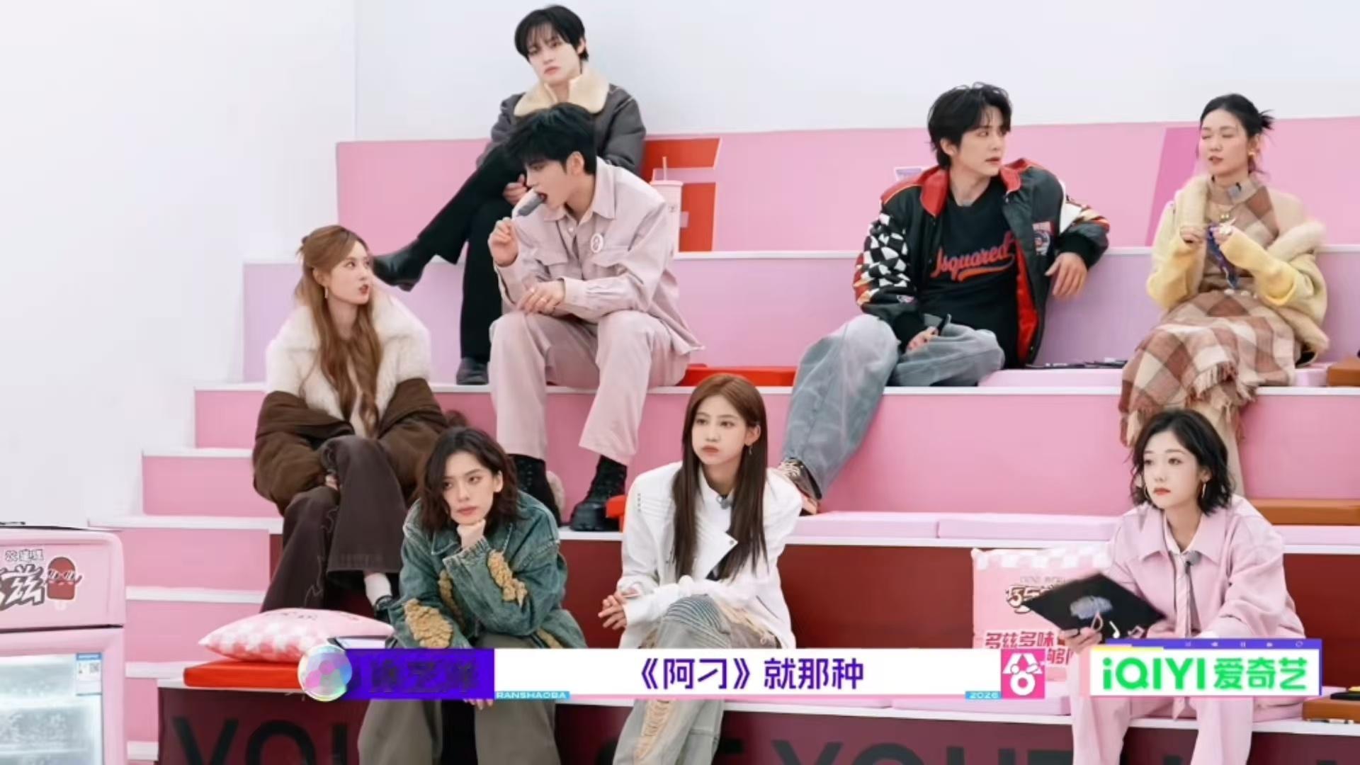 徐艺洋承认唱歌退步徐艺洋曝曾因生病失声超燃青春的合唱接纳自身的变化，直面状态的落