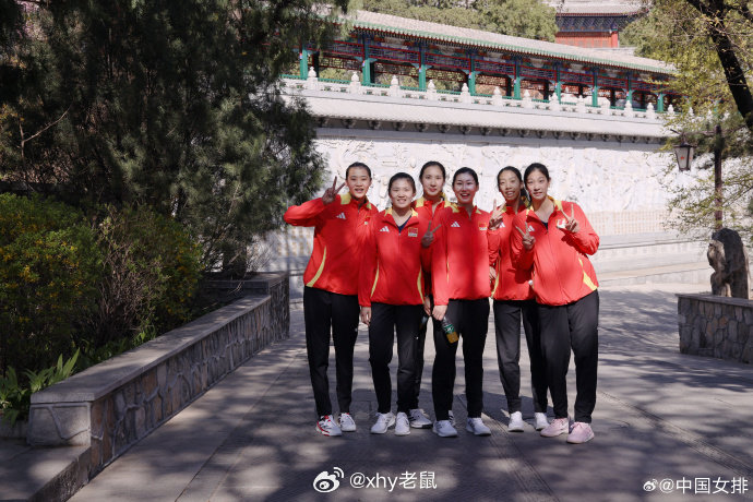 小丫集训 朱袁张1块2毛9 中国女排集训 