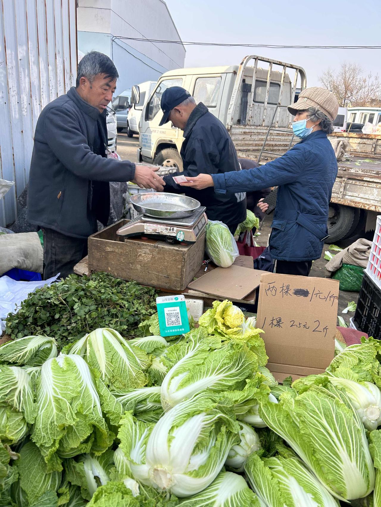 都说大连物价高，其实在市区里有个价廉物美的宝藏农贸市场，可以买到1元1斤的蔬菜、