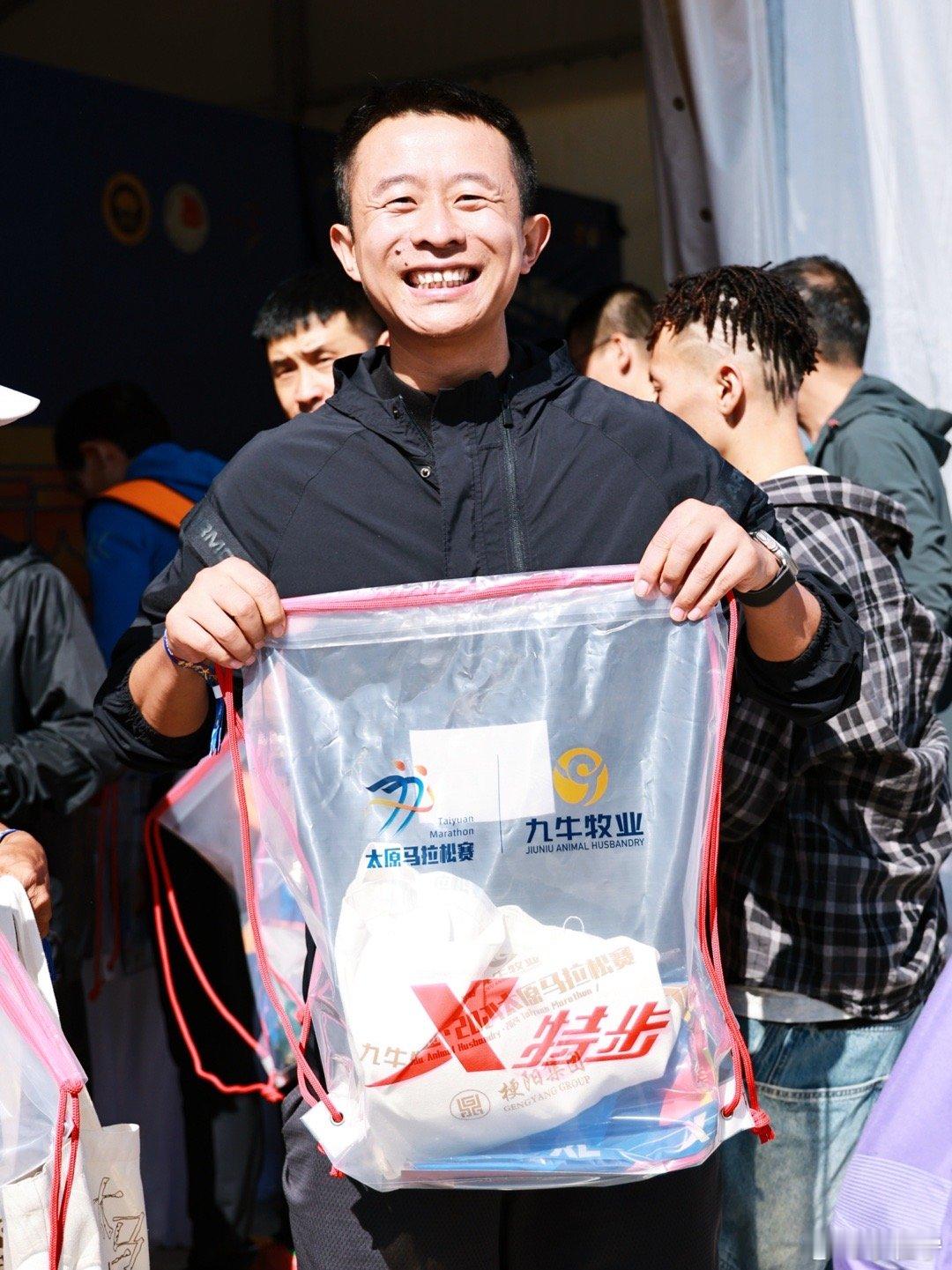 有了自己第一张马拉松号码牌希望下次不在K区了#太原马拉松##2024太原马拉松#