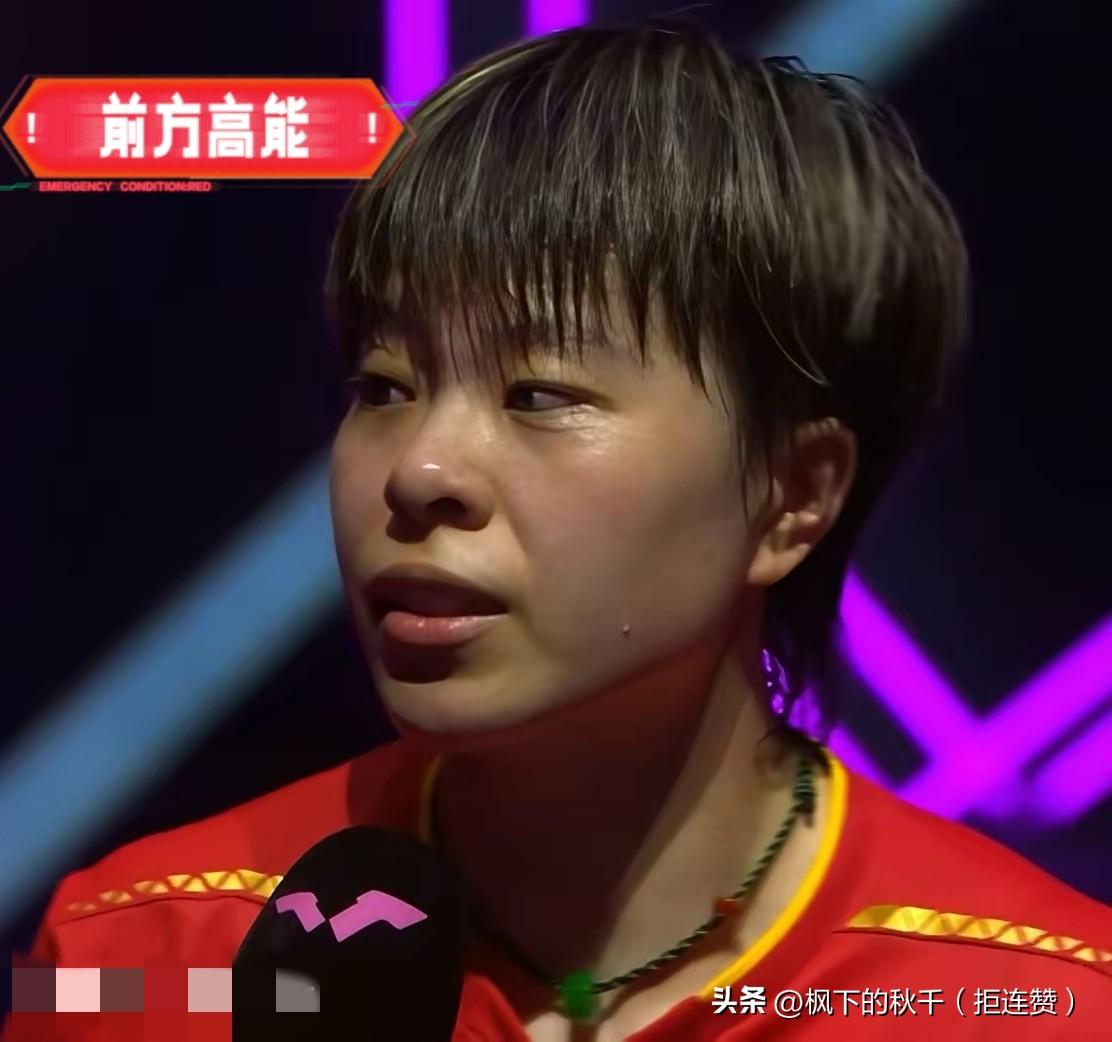 大迪脸上淌着的哪里是汗水？分明是孤勇者最亮的光！陈熠淘汰后独闯四强，这场对张本美