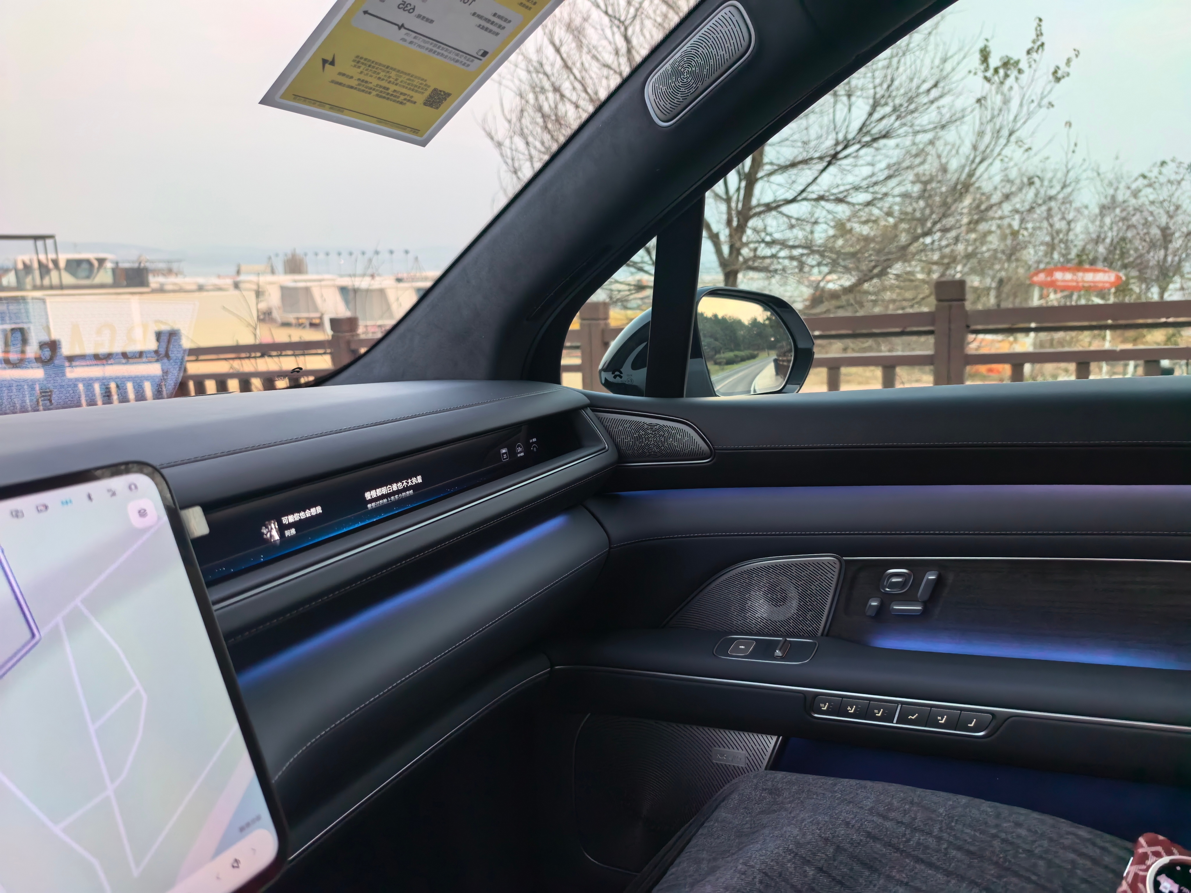 昨天下午六点半回家，特别累困到不行。从七点一直睡到现在，满血复活了真爽。 