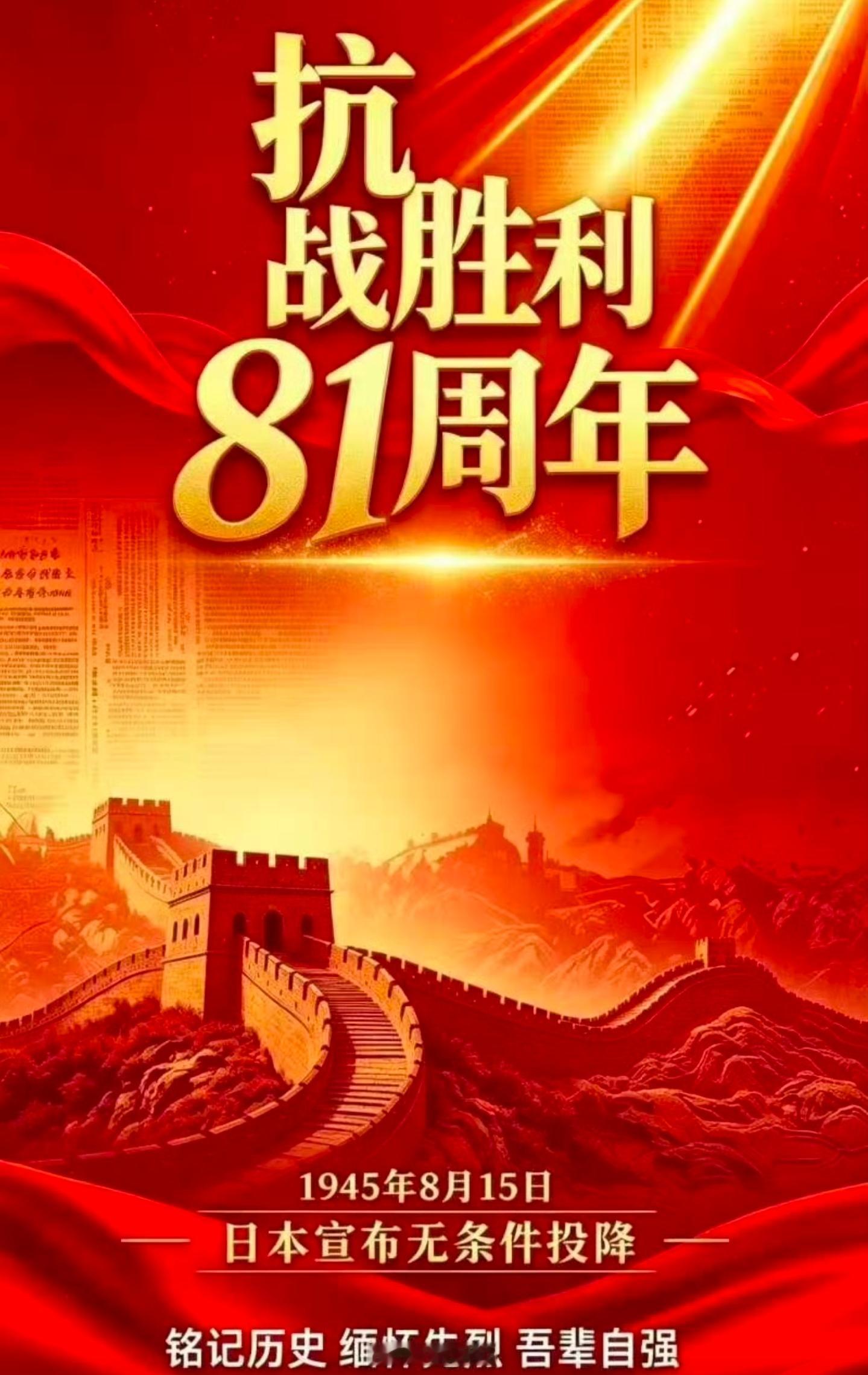 日本 拜鬼不是有什么大惊小怪的？这个日子鬼子拜鬼，不是常态了吗？年年来这一出