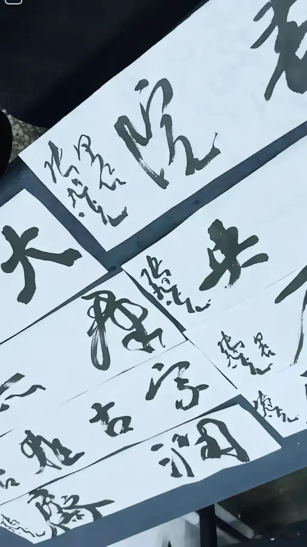 当今时代广场网友，在书法欣赏方面，不是以真相为追求，而是以人多为对而坚持谬论的反