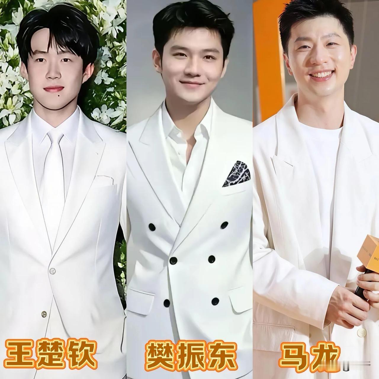 同穿白色西装，不同气质，谁是你心中的白西装男神？

一套简约白西装，最考验男生的