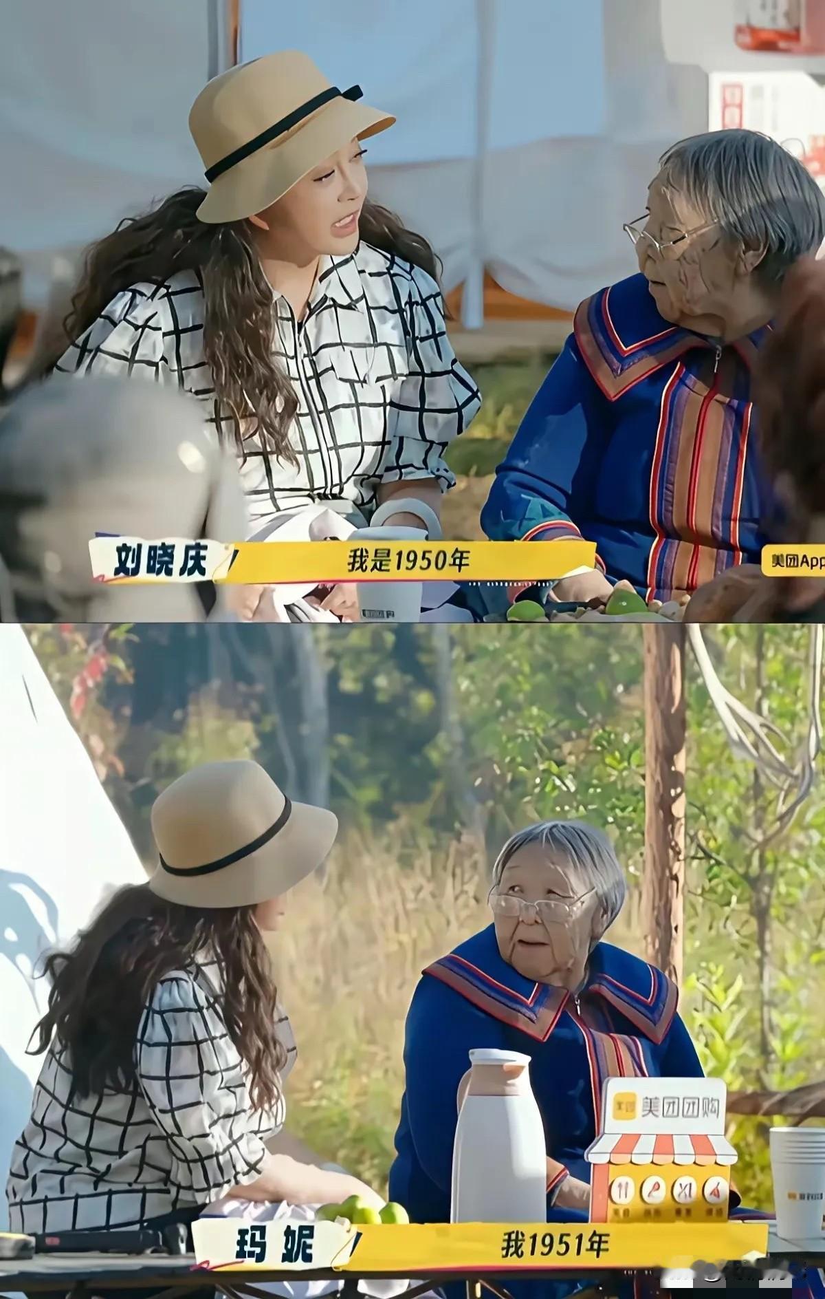 刘晓庆，藏不住了。
11月7日，刘晓庆冲上热搜，这一次，不是因为新恋情，也不是因