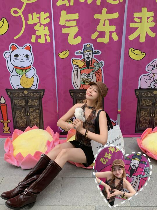 上海你…转运集市好好玩儿🪷꒰১☆⁺໒꒱
