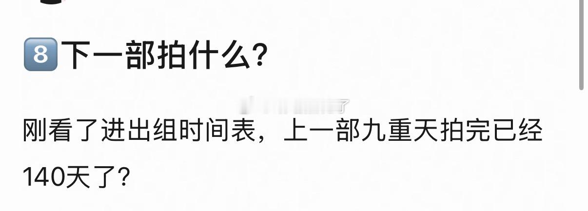 她不需要剧，当毯星就行