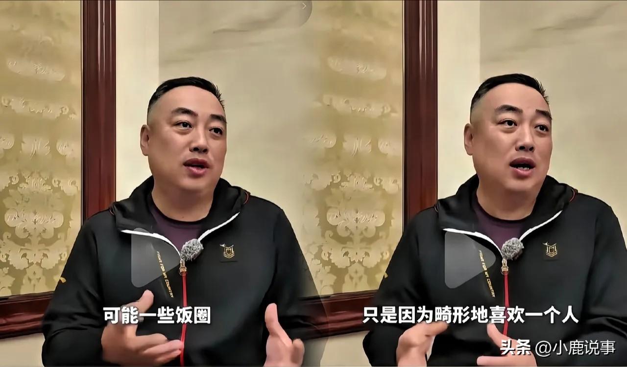 刘国梁这番话真说到大家心坎里了。真心喜欢运动员、到场加油鼓劲，这是正常支持，不该