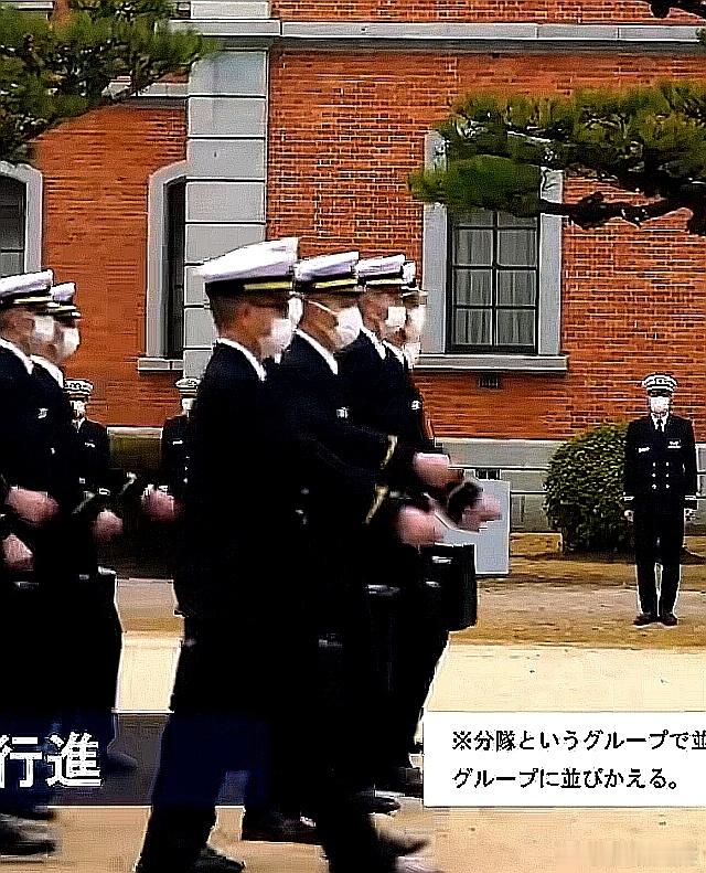 日本海上自卫队候补生 