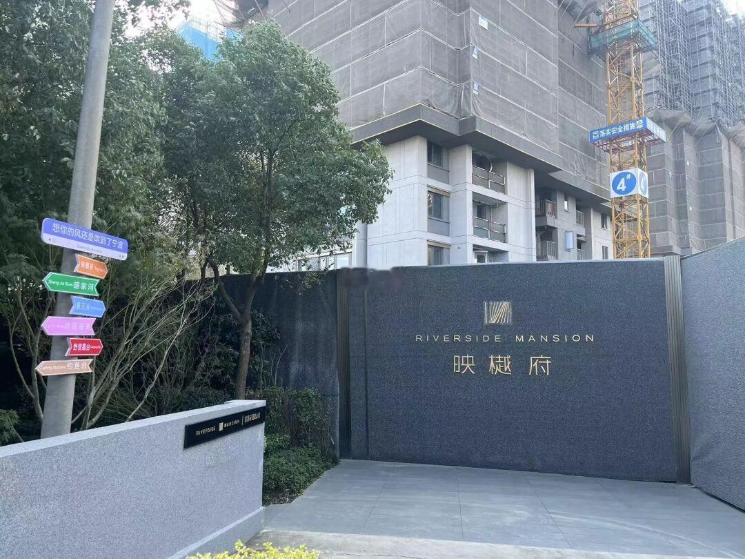 踩盘日记｜1分钟实地盘点仇毕板块🏠