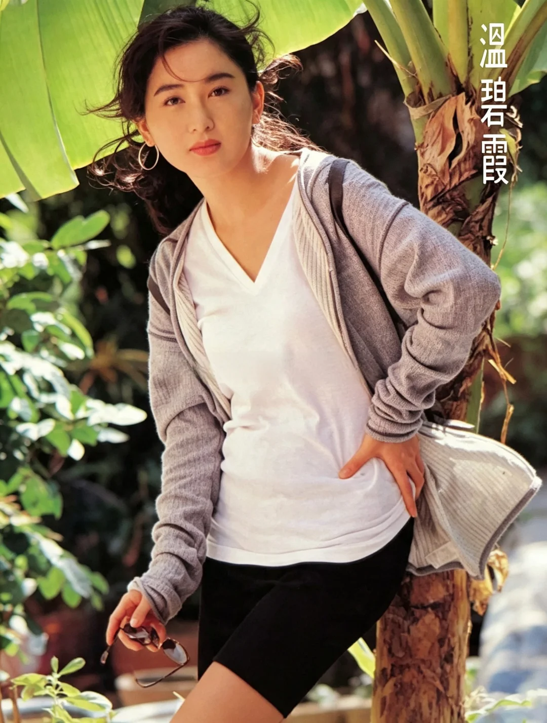 美霞730生日快乐身体健康永远幸福