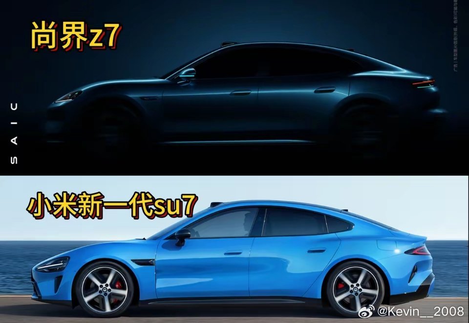 为啥国产汽车都要模仿保时捷啊？ 