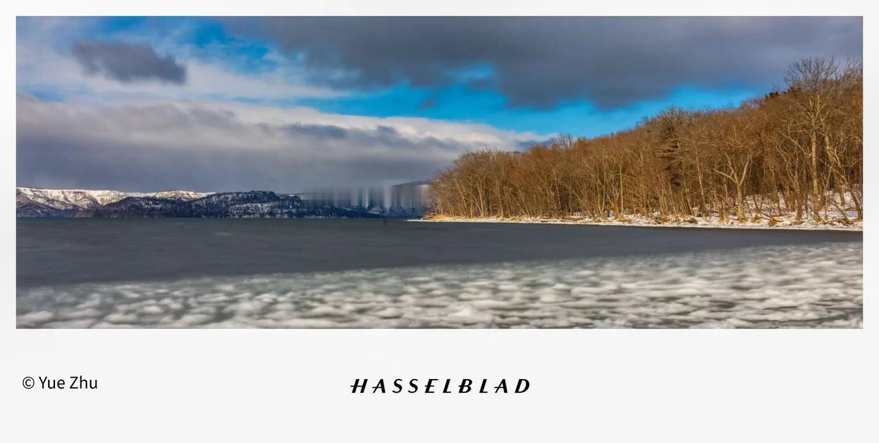 上午一直围绕这个湖在转。
（朱悦Michael苏垦生化）

一直在想，零下15度