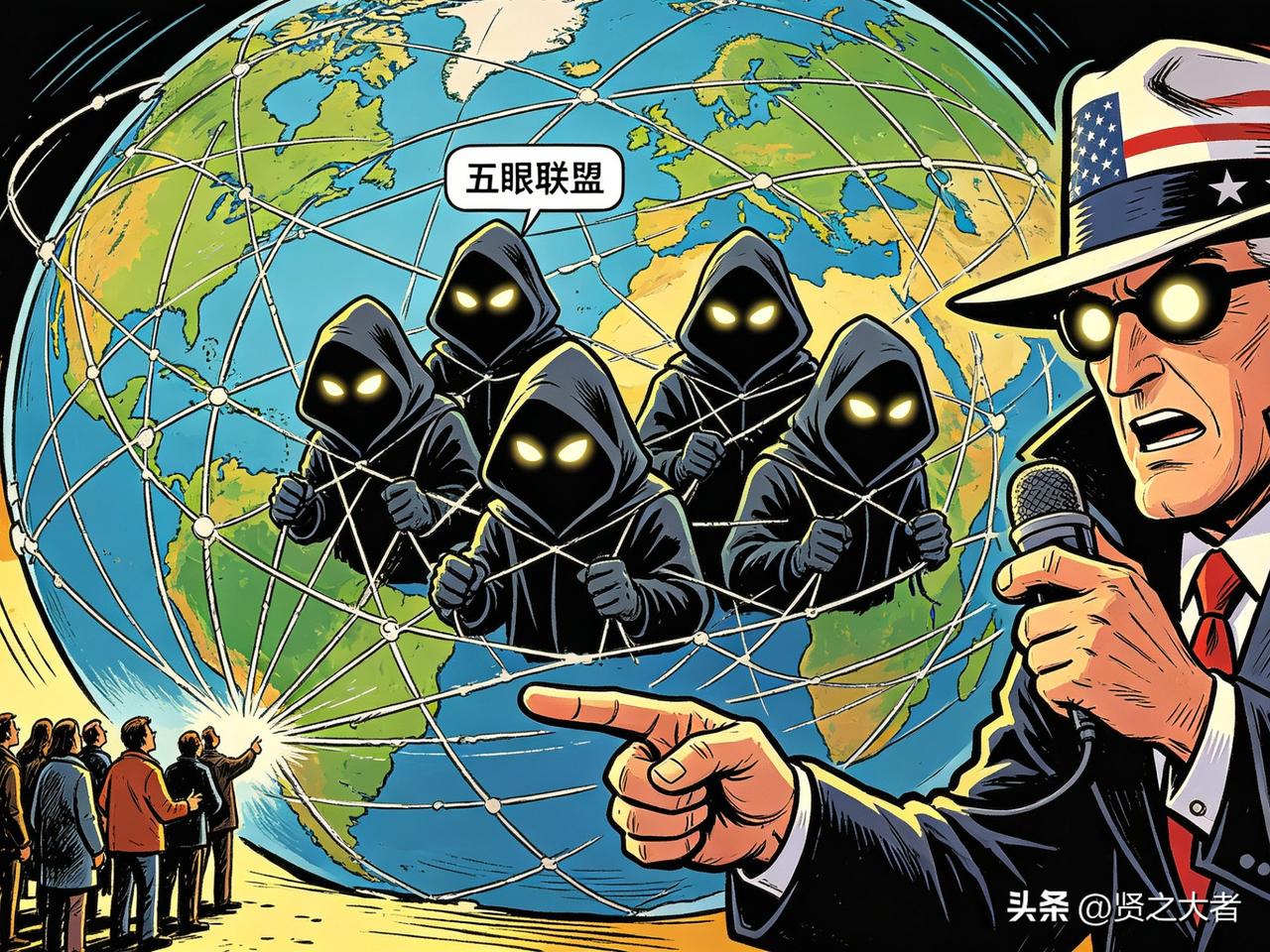 美国联合盟友炒作间谍论，真相不忍直视。

近期，五眼联盟美、英、加、澳、新，发布