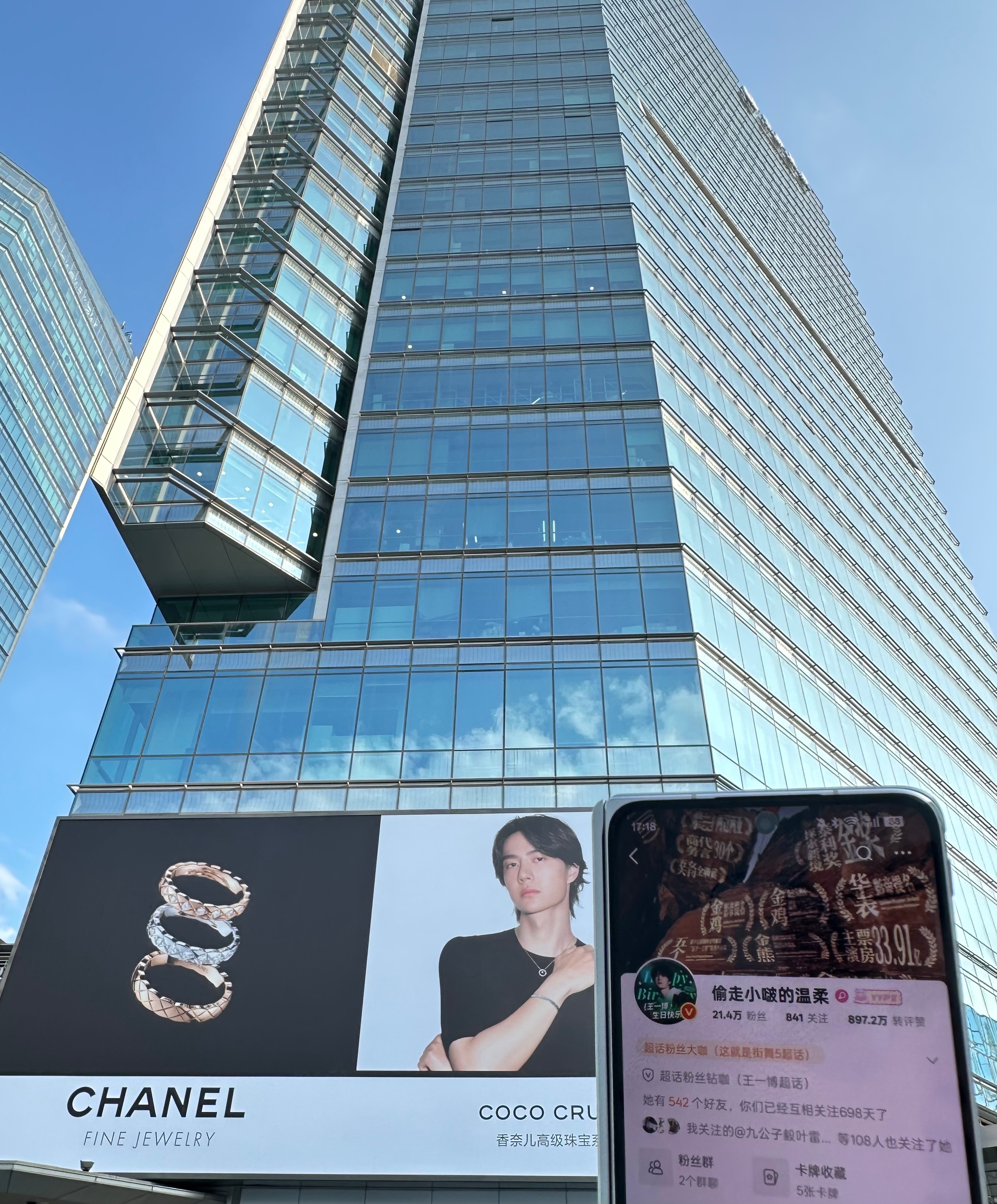 博帝权威 谁懂香全球地广的含金量，相当于我也看见了，感谢我的漂亮[来抱抱][来抱