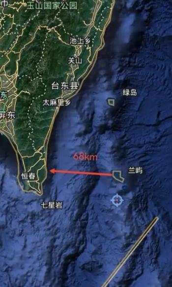 我国台湾岛东边的太平洋上有一个大岛，名字叫兰屿，面积大约45平方公里，是钓鱼岛的