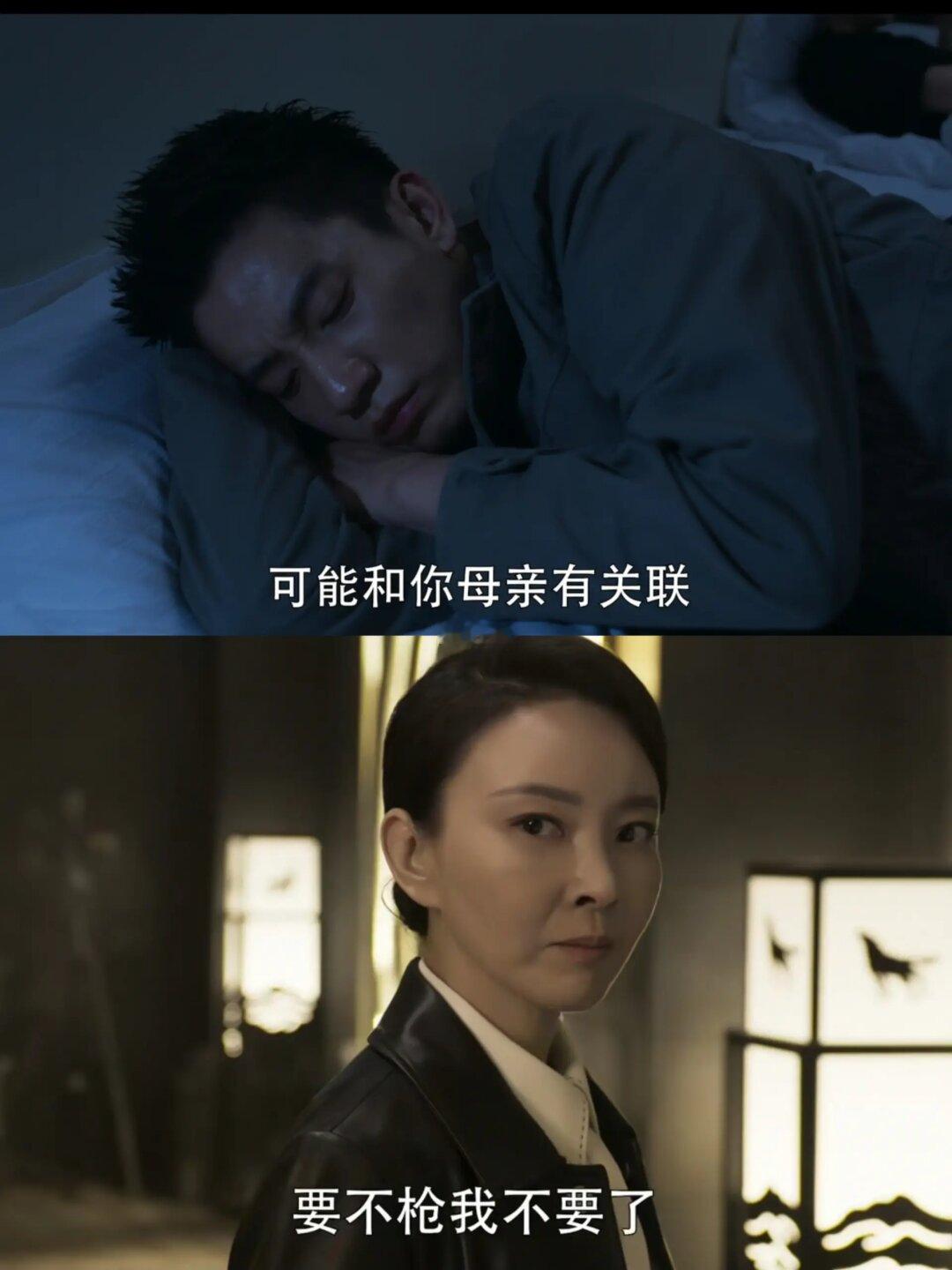 一寒想妈妈就成小哭包，妈妈好飒