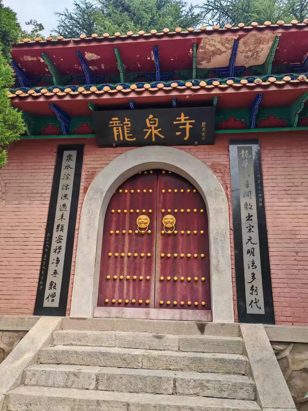 【游踪记履】秋冬之交，出游四方，略加回溯，仿佛梦影闪烁——龙泉寺。（韩联社）
