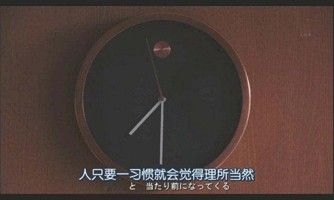 “习惯了得到，便忘记了感恩。” 