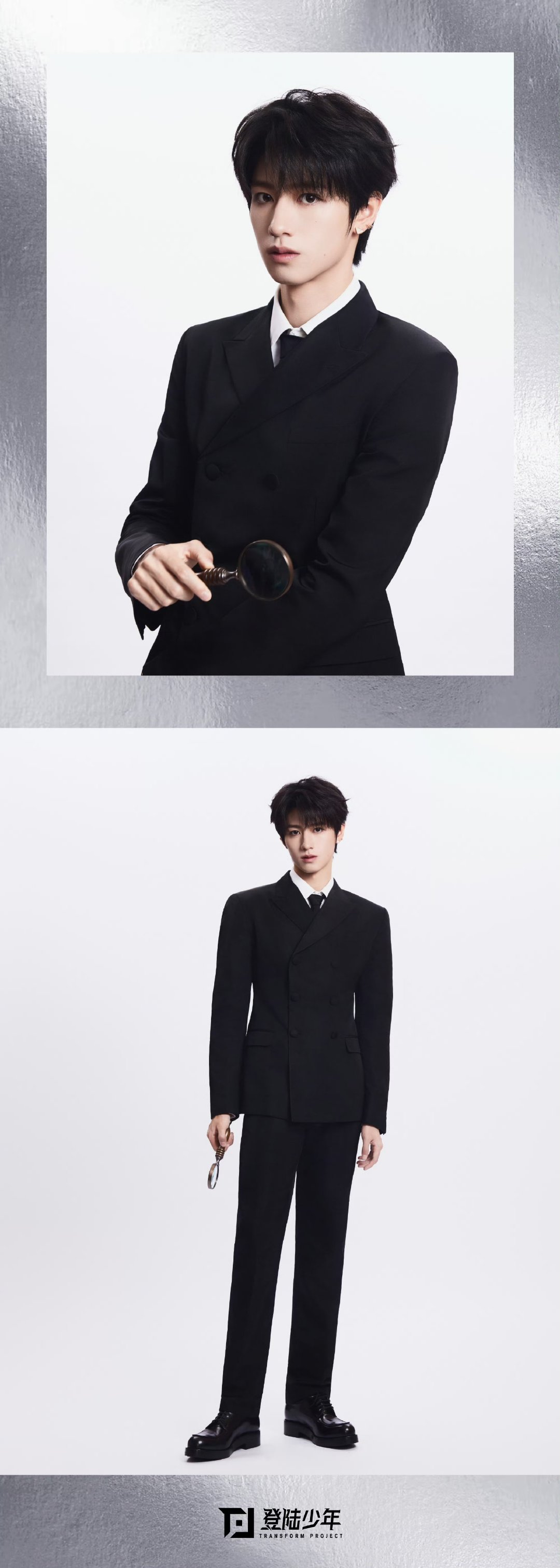 TOP登陆少年TMEA出图TOP登陆少年TMEA盛典出图 帅 