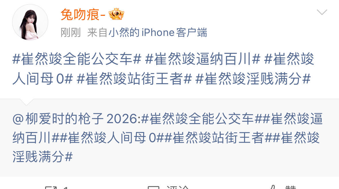 姐妹dfxr我女儿可以给你增加别样的快感吗 