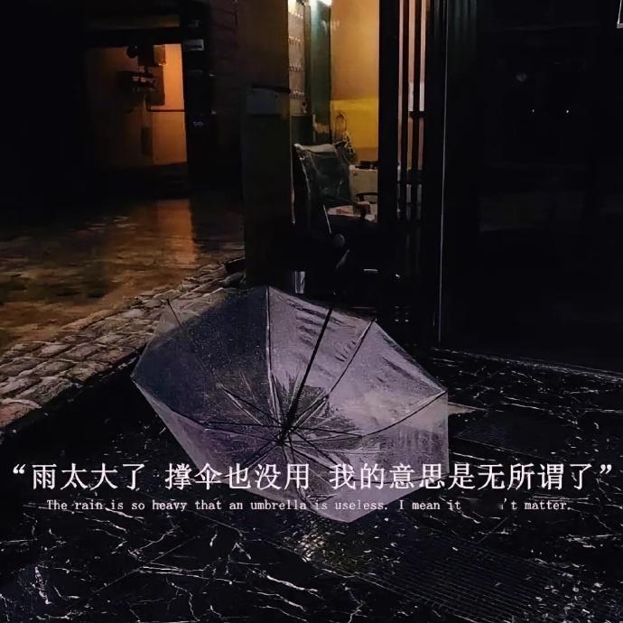 𝖆𝖈𝖙𝖎𝖔𝖓🫶🏻 .ᐟ.ᐟ“行还是不行，行动了再说” 