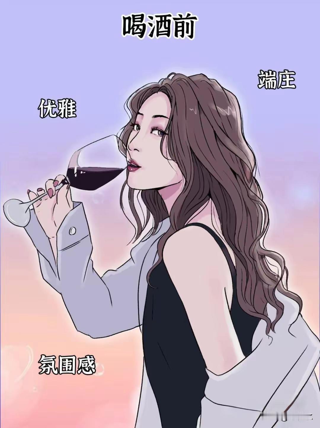 都是一群奇葩的人


2026年6月8日，长春南关区人民法院审理了一起案件，犯罪