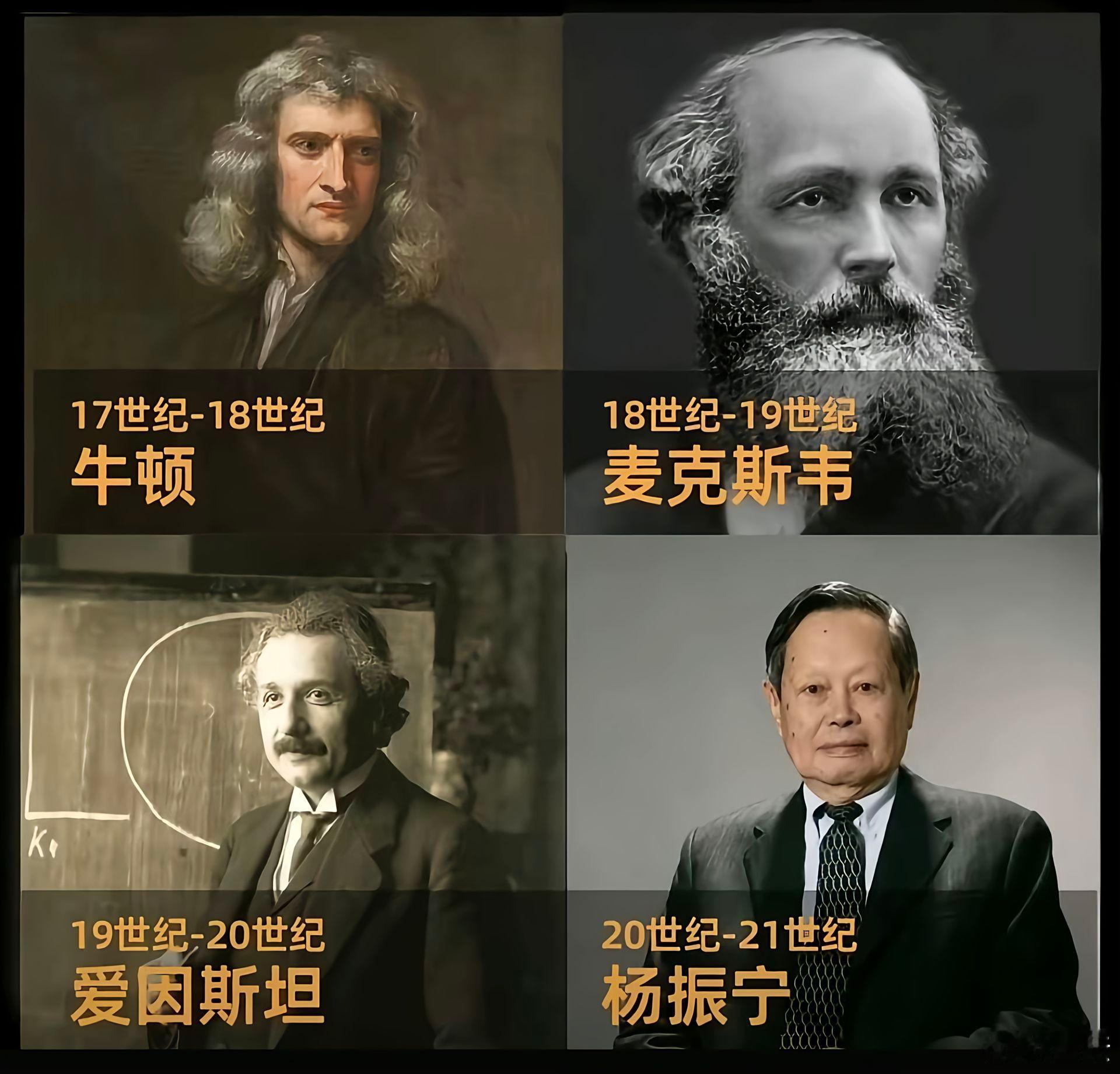 听到杨先生离去的消息，心中许久不能平静。我们这一代人，有幸与这样的星辰共存于同一