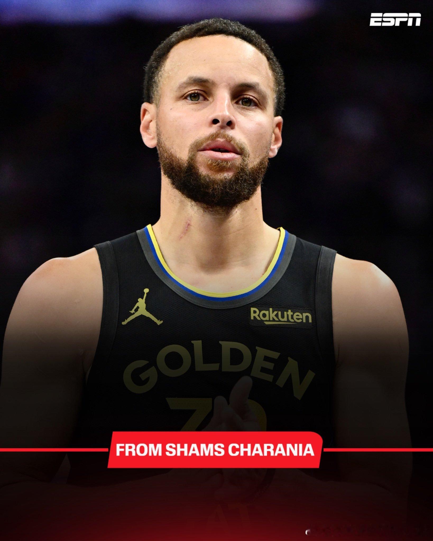 Shams：金州勇士队预计斯蒂芬·库里将因周三晚上遭受的股四头肌挫伤而缺席大约一