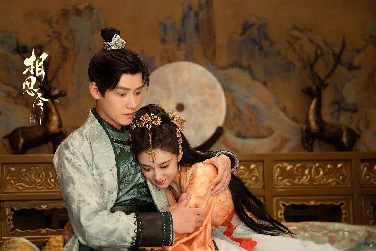 杨颖、宋威龙主演的《相思令》已经播完，豆瓣开分5.2，再加上打分人数只有2万8，