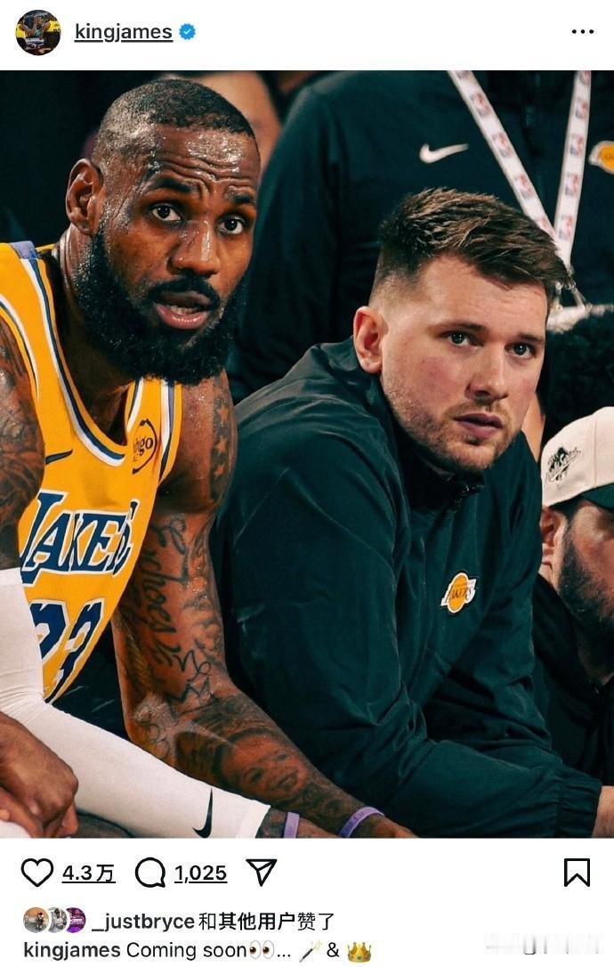 NBA：这俩人手上都要有球，怎么说？