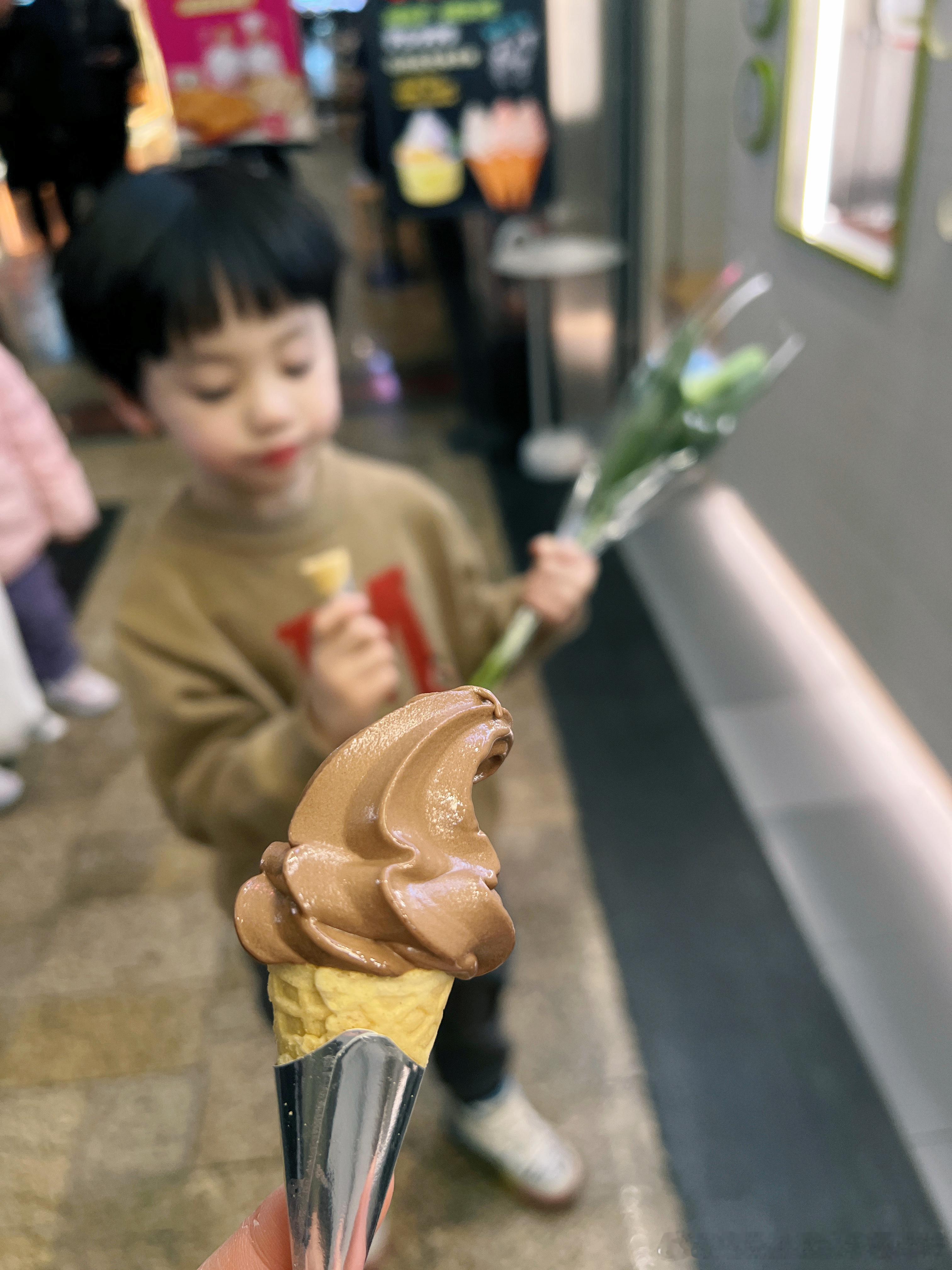 9块钱50克！冰淇淋刺客来了🍦味道是可以的！  