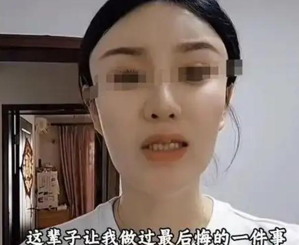 “被白嫖整整 8 天！” 哈尔滨一名女子在酒吧结识一名长相普通的中年男子。男子主