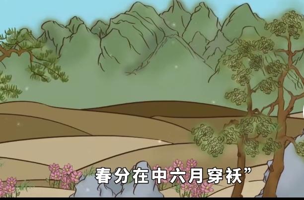 怪事频发！
六月天竟早晚冰凉，
老辈流传的俗语，看完别忽视
 

往年一到六月，