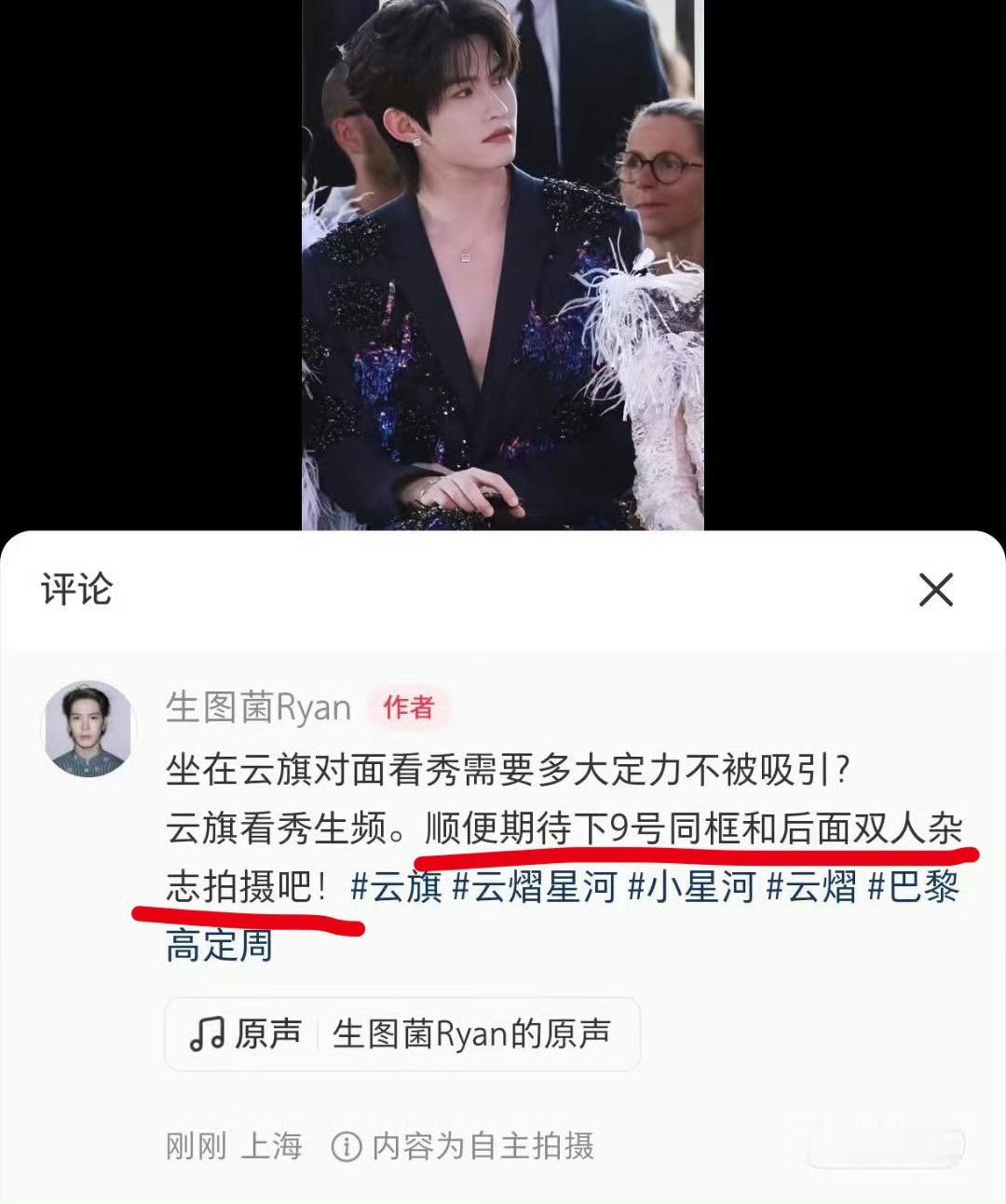 卧槽卧槽卧槽卧槽卧槽卧槽 双杂！！！！！ 