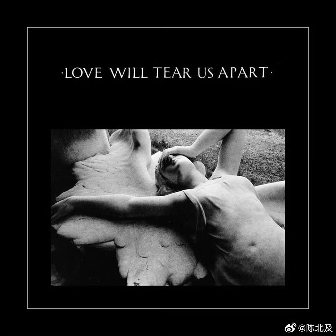 音乐发行回顾 46年前的今天，Joy Division发行乐队标志性单曲《Lov