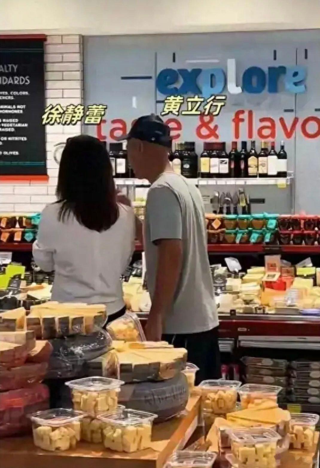 52岁徐静蕾：不婚不育16年，她活成了娱乐圈最"不合群"的人2026年7月，加州